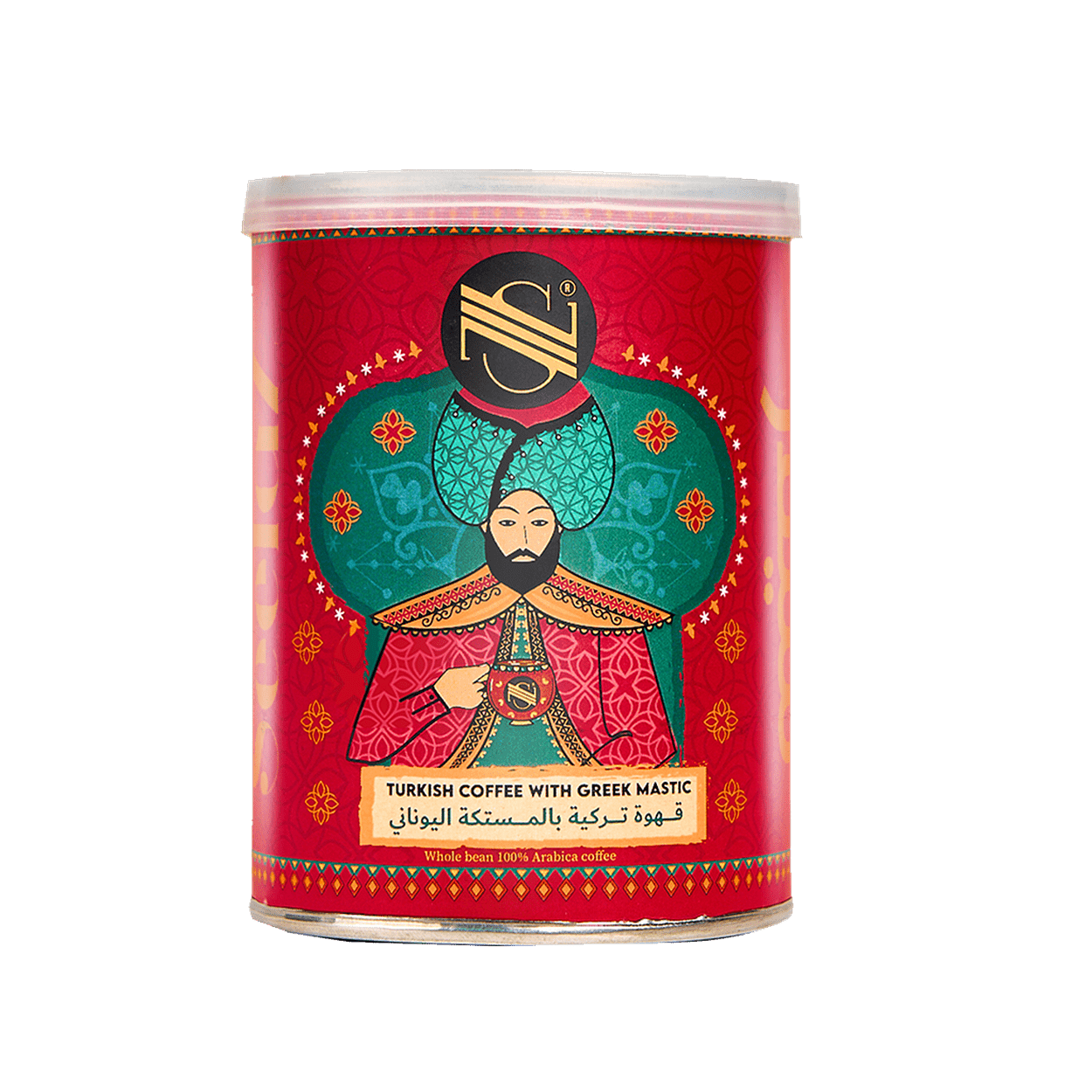 Turkish Coffee With Greek Mastic Seelaz Turkish Coffee With Greek Mastic Seelaz