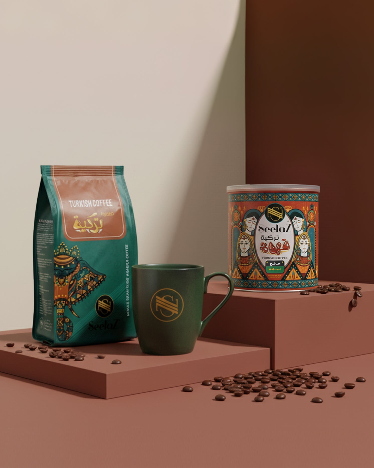 عرض الربيع فاخر + مج