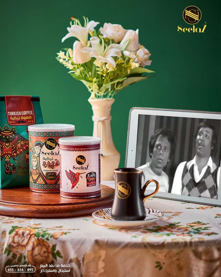 Coffee